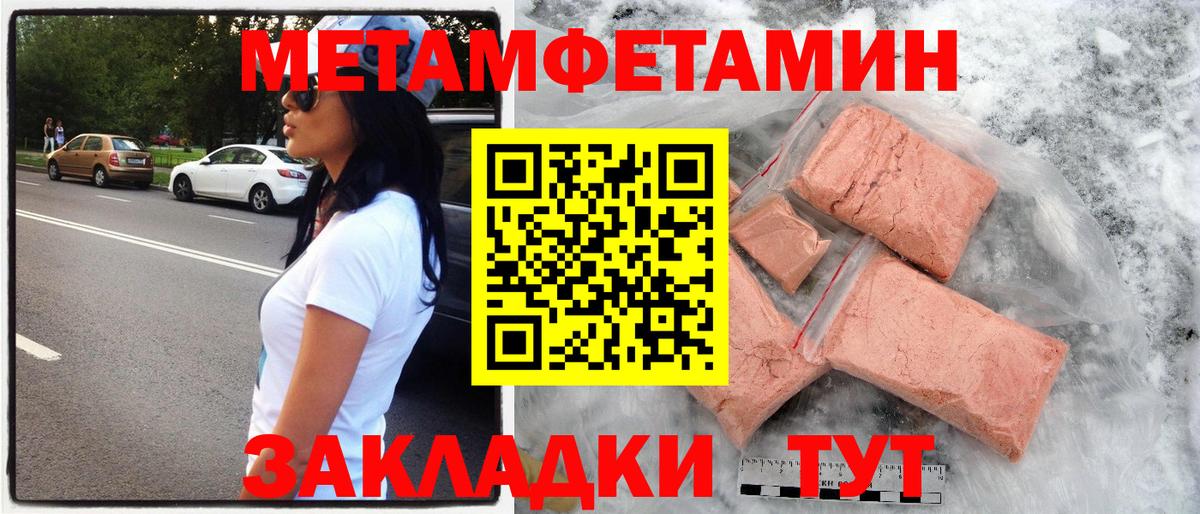 Амфетамин VHQ Карасук