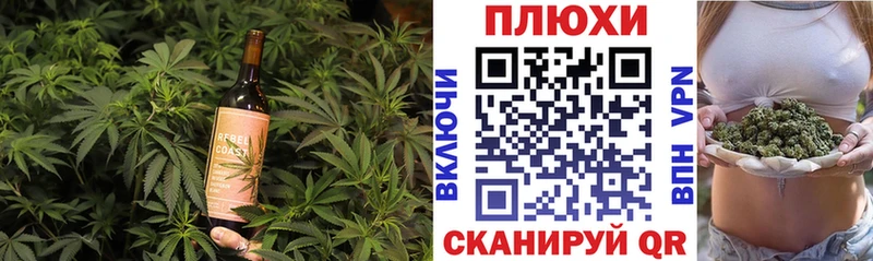 закладка  Карасук  маркетплейс как зайти  Еда ТГК марихуана 