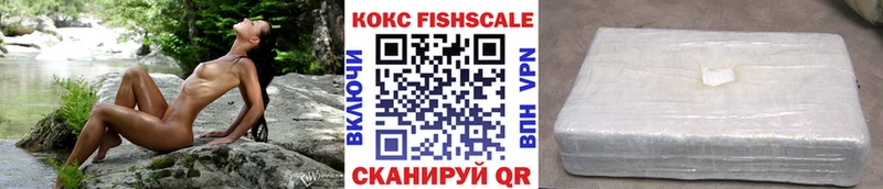 купить   Карасук  Cocaine Колумбийский 
