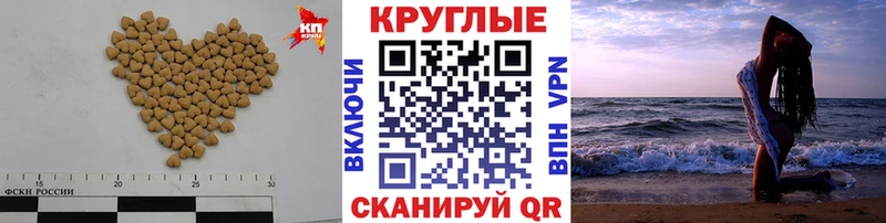 купить   Карасук  ЭКСТАЗИ louis Vuitton 