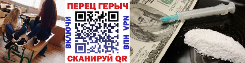 ГЕРОИН Афган Карасук