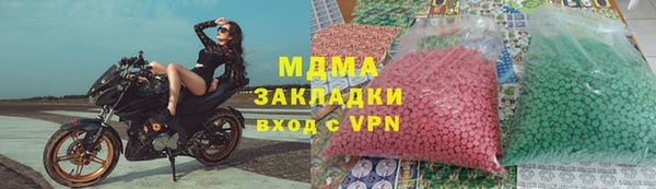 хмурый Ростов