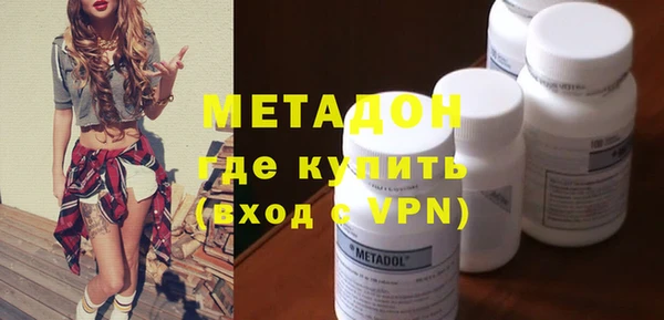 винт Абинск