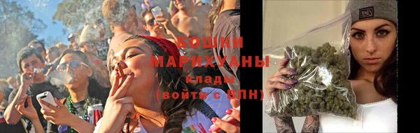 марки lsd Абаза