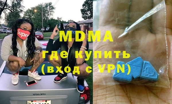альфа пвп Россошь