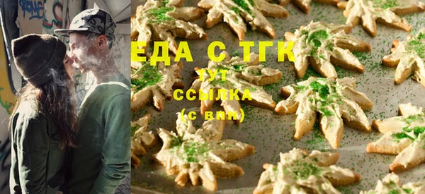 марки lsd Абаза