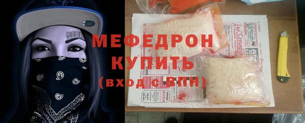 хмурый Ростов
