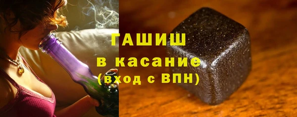 марки lsd Абаза
