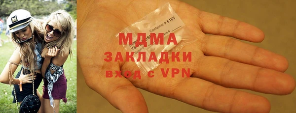 винт Абинск