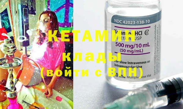apvp Осташков