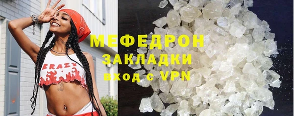 винт Абинск