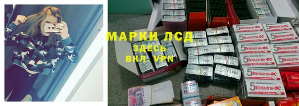 винт Абинск