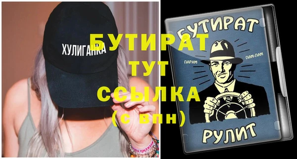 хмурый Ростов
