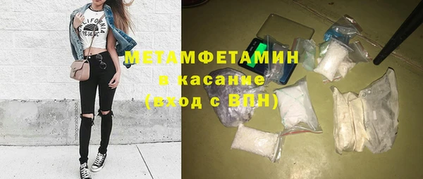 хмурый Ростов