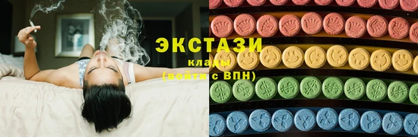 альфа пвп Россошь