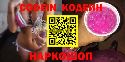 гашиш Малоярославец