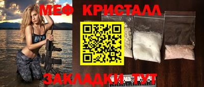 гашиш Малоярославец