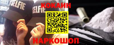 каннабис Мариинск