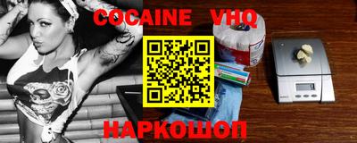 гашиш Малоярославец