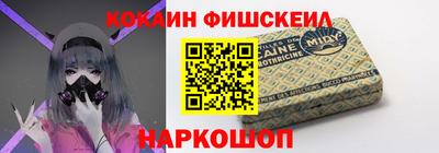 каннабис Мариинск