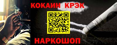 гашиш Малоярославец