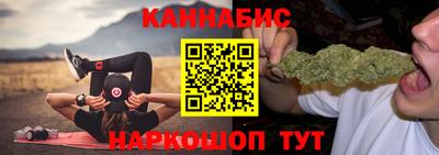 мефедрон Малгобек