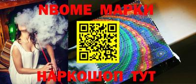 гашиш Малоярославец
