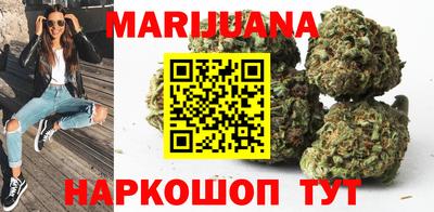 мефедрон Малгобек