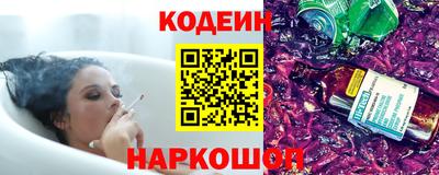 первитин Туймазы