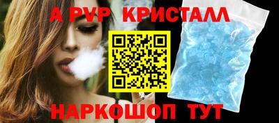каннабис Мариинск