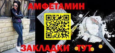 гашиш Малоярославец