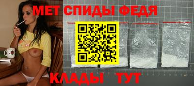 гашиш Малоярославец