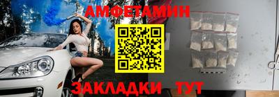 гашиш Малоярославец