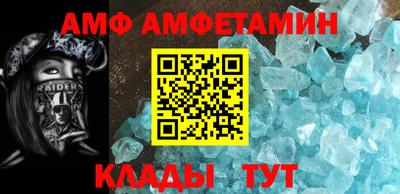 герыч Тулун
