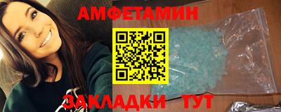 гашиш Малоярославец