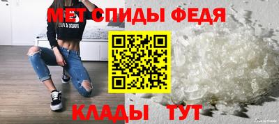 каннабис Мариинск