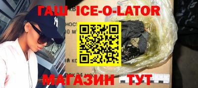 каннабис Мариинск
