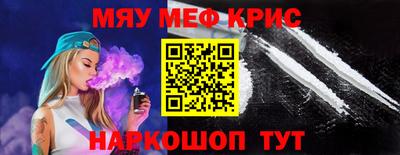 гашиш Малоярославец