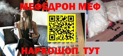 гашиш Малоярославец