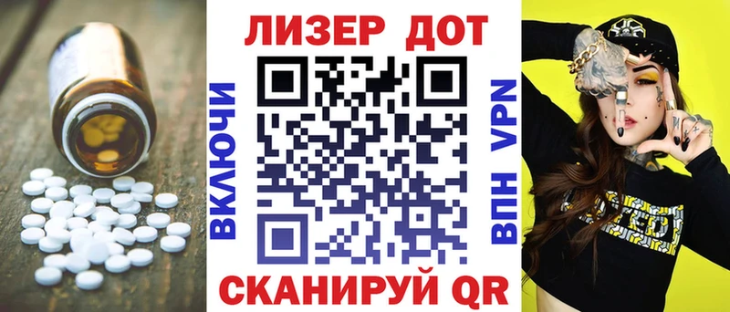 ЛСД экстази ecstasy  сколько стоит  Карасук 