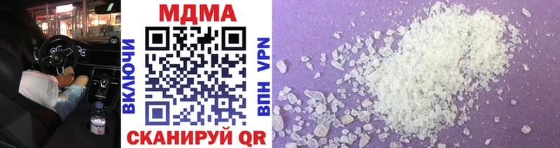 KRAKEN как зайти  Карасук  MDMA VHQ 