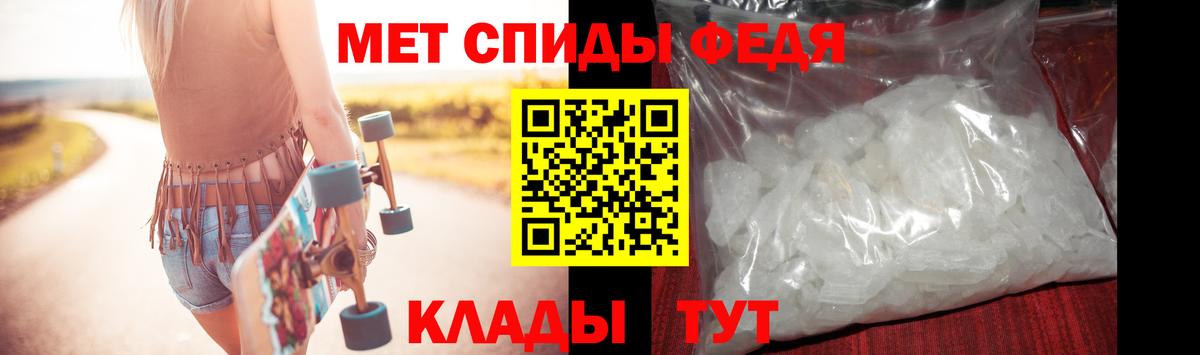 Метамфетамин витя  Вход с VPN  Карасук  Метамфетамин витя 