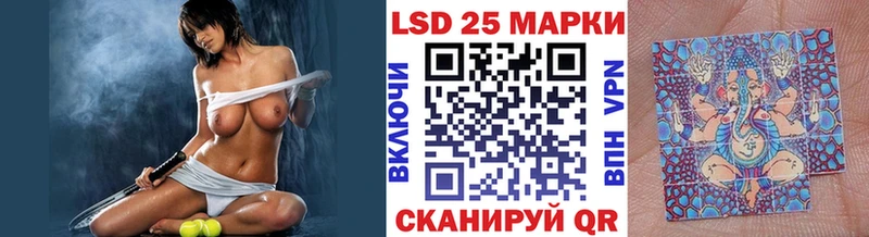 Марки N-bome 1,5мг  Карасук 