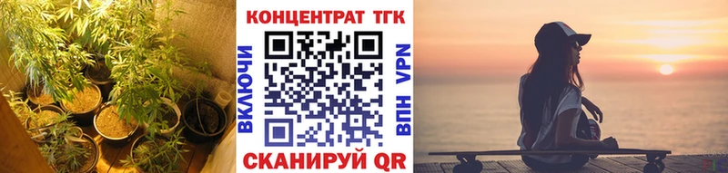 наркотики  Карасук  ТГК гашишное масло 